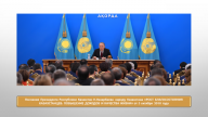 Introduction and discussion of the Message of the President of the Republic of Kazakhstan N. Nazarbayev to people of Kazakhstan "Growth of welfare of Kazakhstan increasing the income and quality of life" from October 05, 2018
