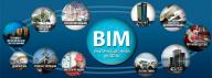 Технология информационного моделирования строительства BIM
