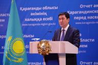 Қарағанды облысы бойынша ірі масштабты жобалардың құрылысы