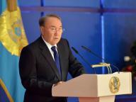 Опубликован текст Послания Президента народу Казахстана