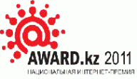 Итоги  IX Национальной интернет-премии Award.kz 