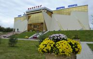 Новый дворец спорта "Баянтау"