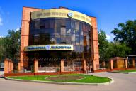 Байланыстар