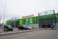 Открытие гипермаркет GREENWICH в г. Павлодар