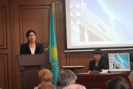 Информация о семинаре на тему: «Актуальные вопросы прохождения государственной экспертизы проектов на строительство объектов Алматинской области»