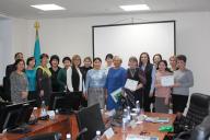 About the seminar «Changes in IFRS and tax legislation of the Republic of Kazakhstan from January 1, 2018»