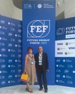 Сonference "Energy efficiency in the city. Urban planning, construction and transport "forum" Energy of the Future "