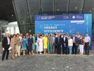 Конференция «Энергоэффективность в городе. Городское планирование, строительство и транспорт» форума «Энергия будущего».