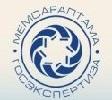 Production department staff participated in the meeting of JSC «Kazakh Vodokanalproekt»