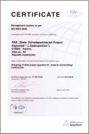 Система менеджмента качества РГП «Госэкспертиза» успешно прошла сертификацию TUV CERT
