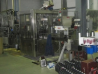 Завод по производству смазочных материалов открылся в ЮКО 