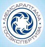 ХАБАРЛАНДЫРУ