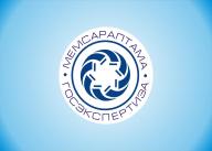 Совещание о результатах производственной деятельности по итогам 10 месяцев 2020 года филиала РГП «Госэкспертиза» по Актюбинской и Западно-Казахстанской областям и нововведениях (посредством программы «Zoom»)