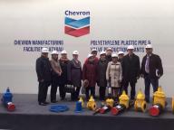 Шеврон компаниясының зауыттары