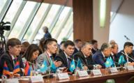 Первым делом цифровизация: итоги III Международной конференции в Москве