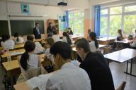 “About explanatory work among students of 9th-11th grades of KSU“ gymnasium №46 ” 