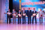 Құрылысшы күні