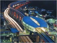 Presentation of the technical - economic feasibility «New transport system of  Astana. The combined variant» 