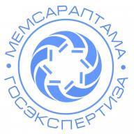 2016 жылды қорытындылау. 2017 жылы алға қойылған мақсаттар мен тапсырмалар.