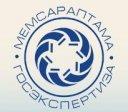 Шымкент қаласында «Оңтүстікмемсараптама» ЕМК жаңа ғимаратының ашылуына орай өткен республикалық семинар
