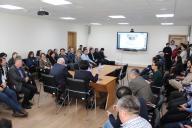 Lecture on the subject "Modern Methods of Fight Against Corruption in Kazakhstan"