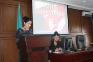 Сыбайлас жемқорлыққа қарсы заңнама бойынша дәріс 