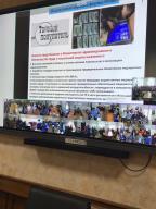 Лекция на тему «Современные методы борьбы с коррупцией в Казахстане»
